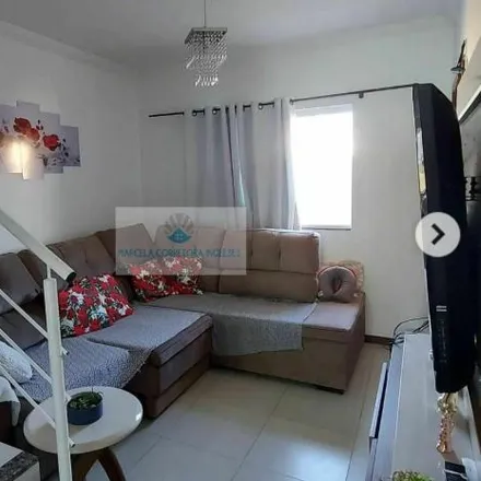 Buy this 2 bed house on Avenida Red Park in São João do Rio Vermelho, Florianópolis - SC