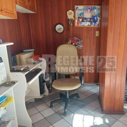 Buy this 2 bed apartment on Rodovia Admar Gonzaga in Itacorubi, Florianópolis - SC