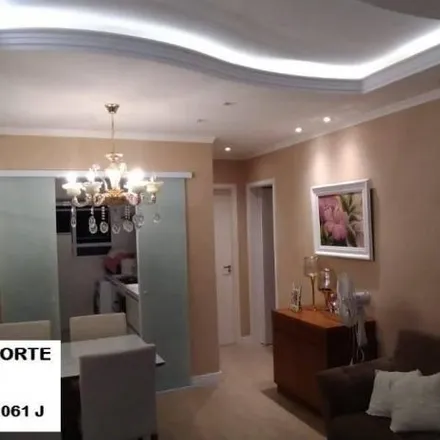 Buy this 2 bed apartment on Rua 3 de Maio in Centro, São Bernardo do Campo - SP