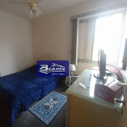 Buy this 2 bed apartment on Rua São Domingos in Centro, Guarulhos - SP