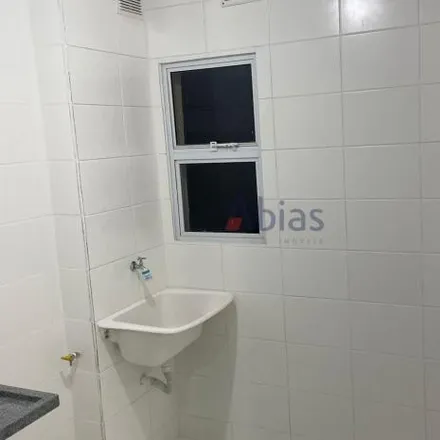 Rent this 2 bed apartment on Rua Rio Paraguai in Jockey Club, São Carlos - SP