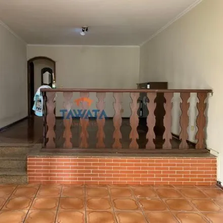 Rent this 2 bed house on Rua Xiririca 580 in Vila Carrão, São Paulo - SP