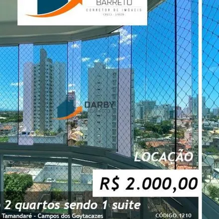 Image 2 - Rua Doutor João Guimarães, CENTRO HISTÓRICO, Campos dos Goytacazes - RJ, 28013, Brazil - Apartment for rent