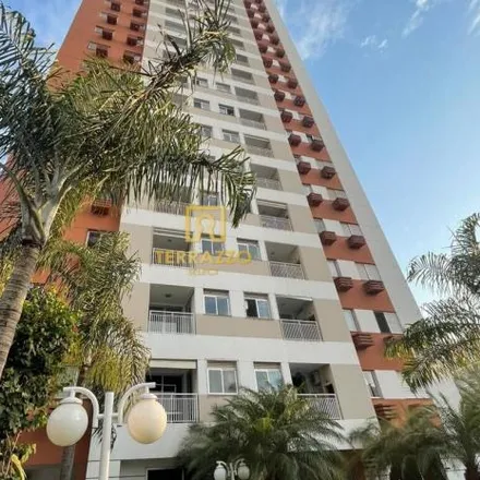 Image 2 - Avenida Aclimação, Jardim Aclimação, Cuiabá - MT, 78050-060, Brazil - Apartment for sale