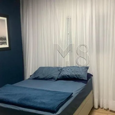 Buy this 2 bed apartment on Rua Francisco Urizzi in Mogi Moderno, Mogi das Cruzes - SP