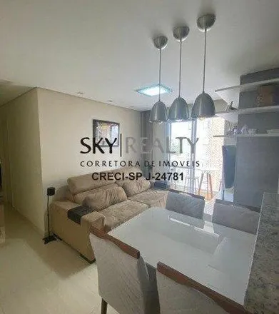 Buy this 2 bed apartment on Rua Miguel Yunes in 485, Rua Miguel Yunes