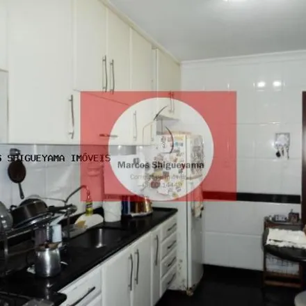 Buy this 3 bed apartment on Hórus Corpo & Mente in Rua General Antônio Sampaio 17-18, Pituba