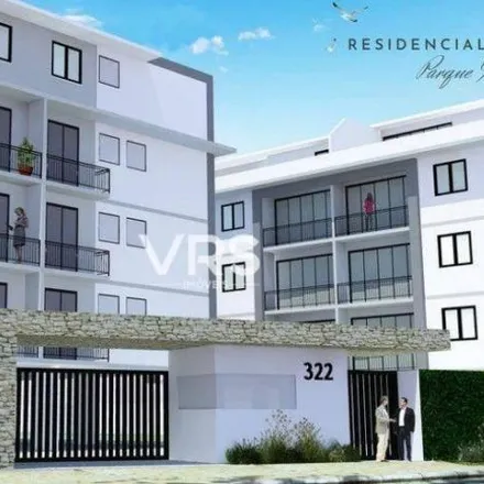 Image 2 - Rua Marcílio de Souza, Itaipava - RJ, 25740, Brazil - Apartment for sale