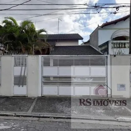 Image 2 - Rua Joana Bianconi Mendonça, Jardim Anzai, Suzano - SP, 08664-230, Brazil - House for sale