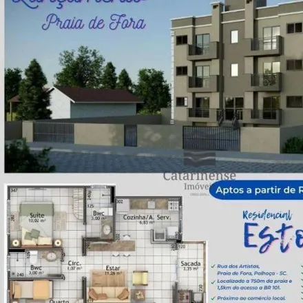 Buy this 2 bed apartment on Rua dos Artistas in Praia de Fora, Palhoça - SC
