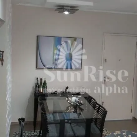 Buy this 2 bed apartment on Rua Werner Goldberg in Vila Dom José, Barueri - SP