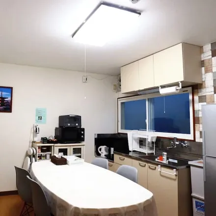 Rent this 2 bed apartment on Mt Fuji in 5-1 Misaka Road, Kamiyoshida 2-chome