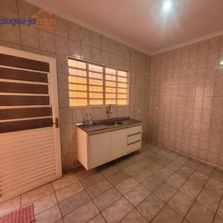 Rent this 2 bed house on Rua Expedito Gomes in Parque Residencial União, São José dos Campos - SP