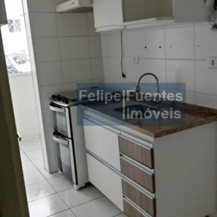 Buy this 2 bed apartment on unnamed road in Jardim Cambuci, Mogi das Cruzes - SP