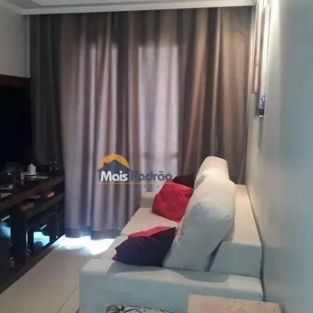Buy this 2 bed apartment on Rua Bazílio da Silva in Jardim Guaraú, São Paulo - SP