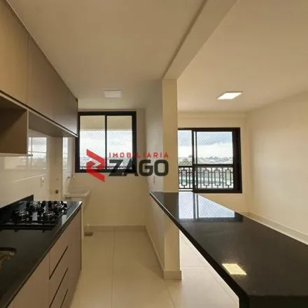 Rent this 2 bed apartment on Rua Bahia in Santa Maria, Uberaba - MG