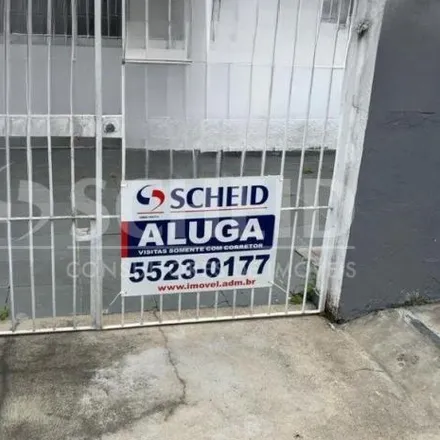 Rent this 2 bed house on Rua Verava in Santo Amaro, São Paulo - SP
