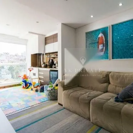 Buy this 2 bed apartment on Rua Croata 485 in Vila Romana, São Paulo - SP
