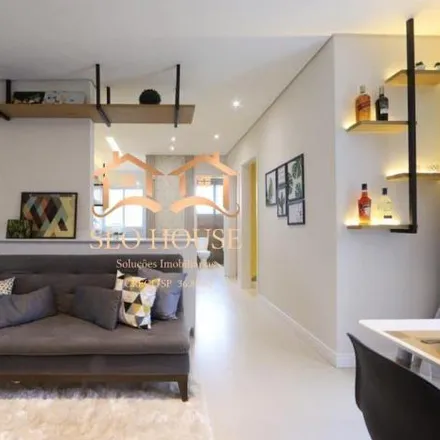 Buy this 2 bed apartment on Rua da Padroeira in Jardim Novo Campos Elíseos, Campinas - SP