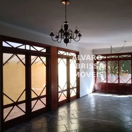 Rent this 5 bed house on Alameda da Fonte in Urbanização Portela, Itu - SP