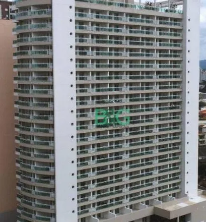 Buy this 1 bed apartment on Rua Olímpia de Almeida Prado in Santa Cecília, São Paulo - SP