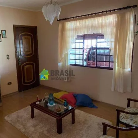 Buy this 3 bed house on Rua Franscisco Tramonte in Região Urbana Homogênea XI, Poços de Caldas - MG
