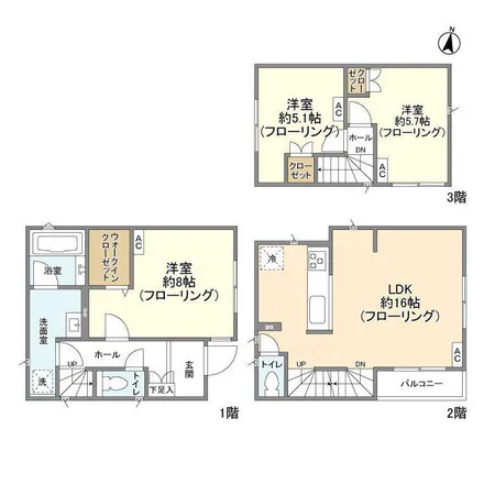 Image 2 - unnamed road, Hon-Amanuma 1-chome, Suginami, 167-0012, Japan - Apartment for rent