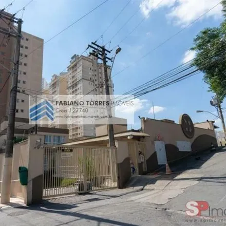 Buy this 2 bed apartment on Rua Ana Pimentel in Centro, São Bernardo do Campo - SP