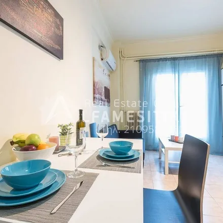 Rent this 1 bed apartment on Ηούς in Athens, Greece