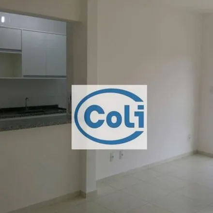 Buy this 2 bed apartment on Largo da Inconfidência in Cavarucanguera, Taubaté - SP