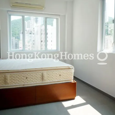 Image 6 - China, Hong Kong, Hong Kong Island, Happy Valley, King Kwong Street 40, Kam Kwong Mansion - Apartment for rent