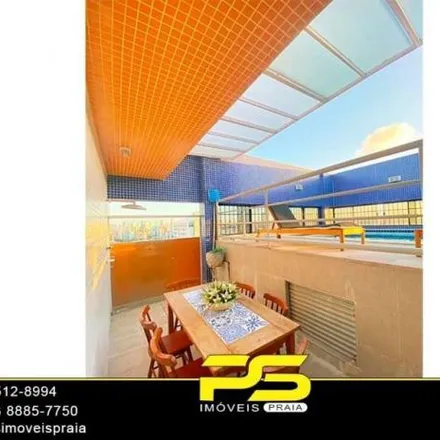 Buy this studio apartment on Rua Doutor Lindolfo José Correia das Neves in Jardim Oceania, João Pessoa - PB