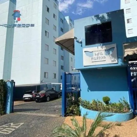 Rent this 2 bed apartment on unnamed road in Campinas, Campinas - SP