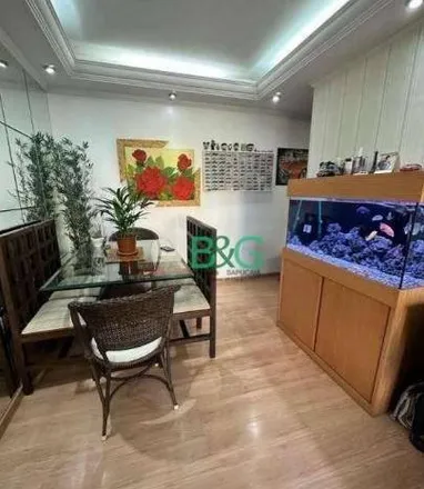 Buy this 2 bed apartment on Rua Jaracatia in Ferreira, São Paulo - SP