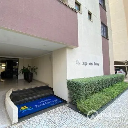 Image 2 - Rua Comendador Negrão de Lima, Negrão de Lima, Goiânia - GO, 74650-300, Brazil - Apartment for sale