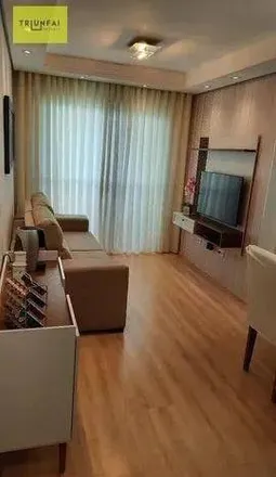 Buy this 2 bed apartment on Rua Sérgio Lamarca in Chácara São João, Sorocaba - SP