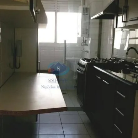 Buy this 2 bed apartment on Rua dos Cariris 90 in Pinheiros, São Paulo - SP