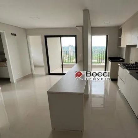 Rent this 2 bed apartment on Rua Marechal Floriano Peixoto 1181 in Vila Paraguaia, Foz do Iguaçu - PR