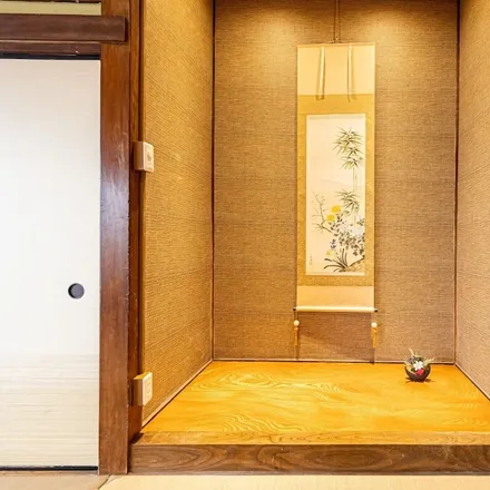Image 6 - Kamakura, Kanagawa, Japan - House for rent
