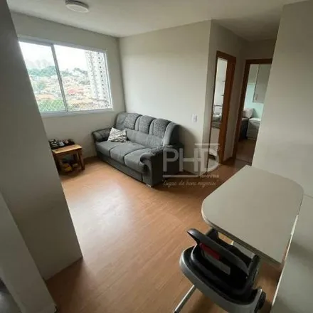 Buy this 2 bed apartment on Rua Okinawa in Jardim Jamaica, Santo André - SP