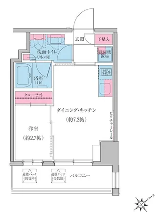 Image 2 - 第一美須ビル, 蒲田東口中央通り, Kamata 4-chome, Ota, 144-0052, Japan - Apartment for rent