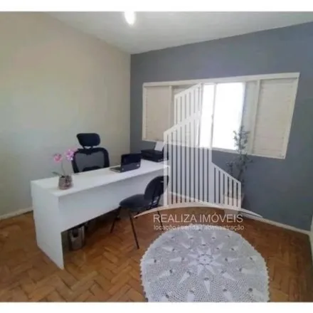 Buy this 2 bed apartment on Rua Quinze de Novembro in Centro, Taubaté - SP