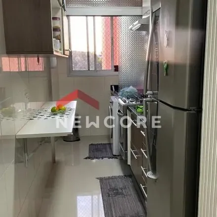 Buy this 2 bed apartment on Rua Princesa Leopoldina in Conceição, Diadema - SP