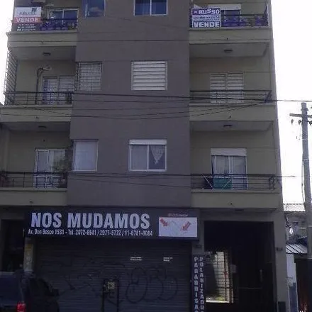 Image 2 - Avenida Presidente Juan Domingo Perón 1052, Partido de La Matanza, B1704 FLD Villa Luzuriaga, Argentina - Apartment for sale