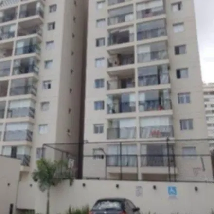 Image 2 - Rua Baffin, Centro, São Bernardo do Campo - SP, 09726, Brazil - Apartment for rent