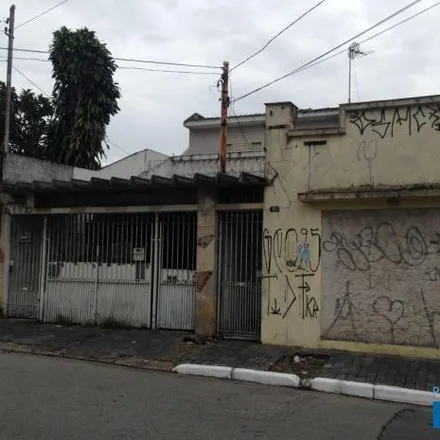 Image 1 - Rua Armando Vieira, Região Geográfica Intermediária de São Paulo - SP, 04816-040, Brazil - House for sale