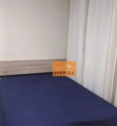 Rent this 2 bed apartment on Rua Manoel Rodrigues dos Santos in Jardim dos Calegaris, Paulínia - SP