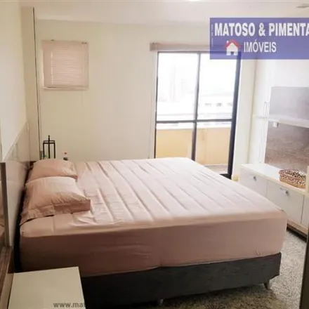Buy this 4 bed apartment on Rua Eduardo Garcia in Aldeota, Fortaleza - CE
