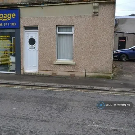 Image 5 - Pro-Am Cycles, 60 Wellgate Street, Larkhall, ML9 2AG, United Kingdom - Apartment for rent