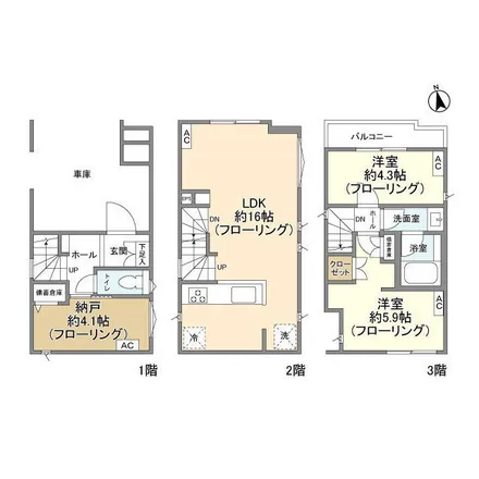 Image 2 - unnamed road, Shinkoiwa 3-chome, Katsushika, 124-0024, Japan - Apartment for rent